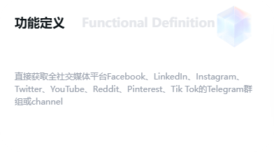 get_telegram_02