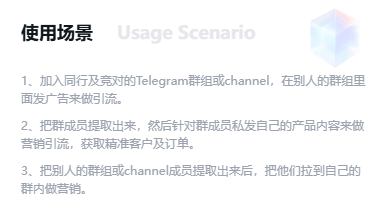 get_telegram_03