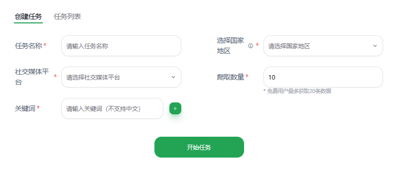 get_telegram_04